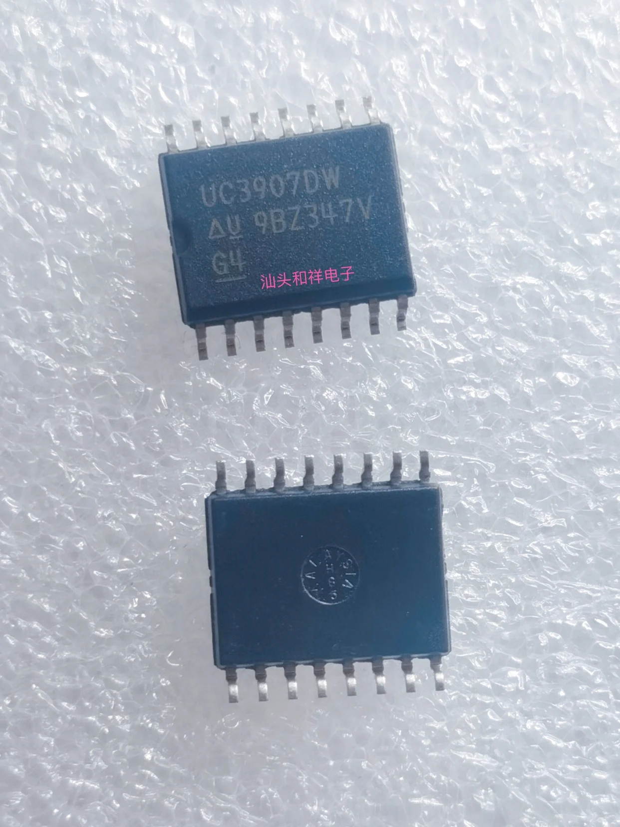 UC3907DW UC3907 UC3907DWR IC