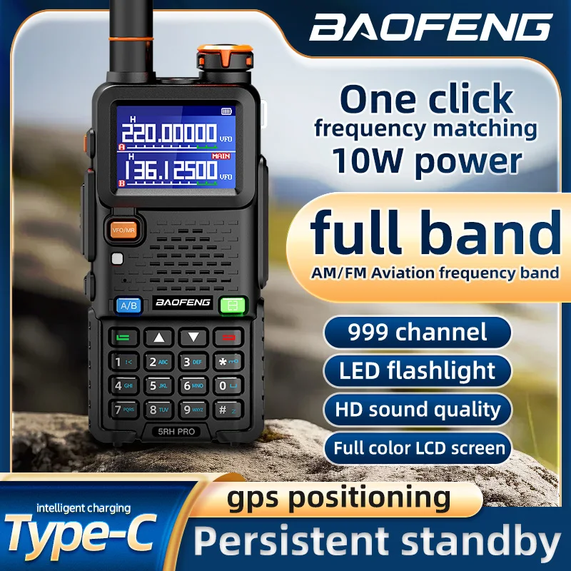 Baofeng UV-5RH PRO Walkie Talkie GPS Multi Band AM FM Type-C Wirless Copy Frequency Ham Two Way Long Range Communication Radios