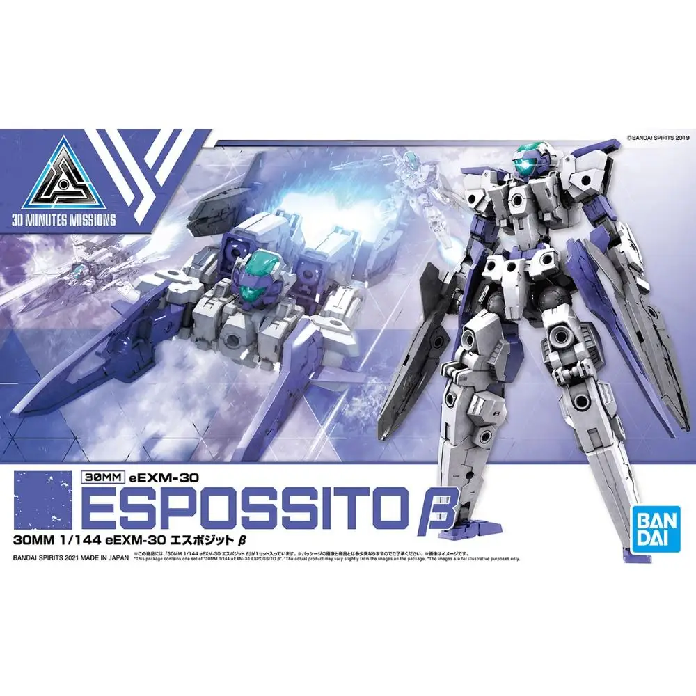 Bandai Gundam 1/144 30MM 30-minute Mission EEXM-30 Espossito β Action Figure Assembly Model Toys Collectible Model Ornaments