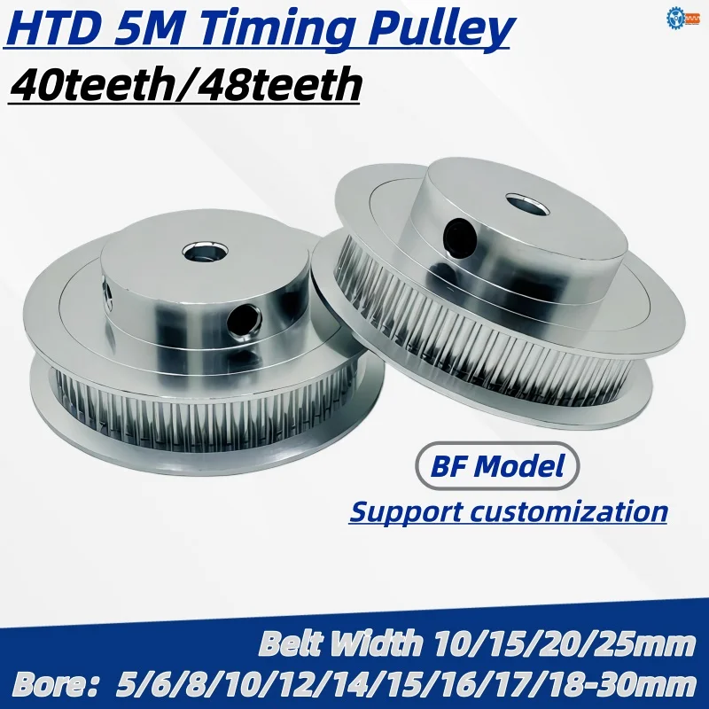 

40Teeth 48Teeth HTD 5M-40T 48T Synchronous Timing Pulley Bore 5-30mm BF Type Belt Width 10/15/20/25mm Gear Pulley