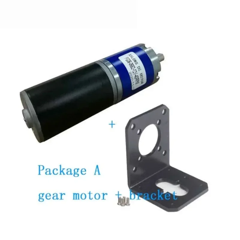 12v 24v 36mm High quality DC brushed planetary metal gear motor tubular electirc dc motor with planetary Geared Reducer