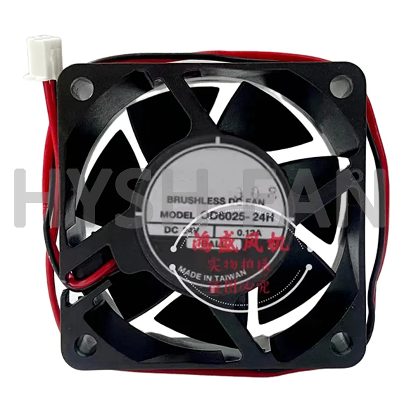 Ventilador de refrigeração original novo dos FANS, 2 fios, OD6025-24H, 6025, 24V, 0.12A, CC