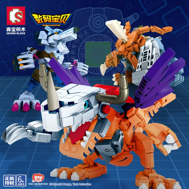 Digimon Monsters Battle Scene Cartoon Building Blocks Skull War Greymon Metal Garurumon Model Brick Toy Kid Adult For Gifts