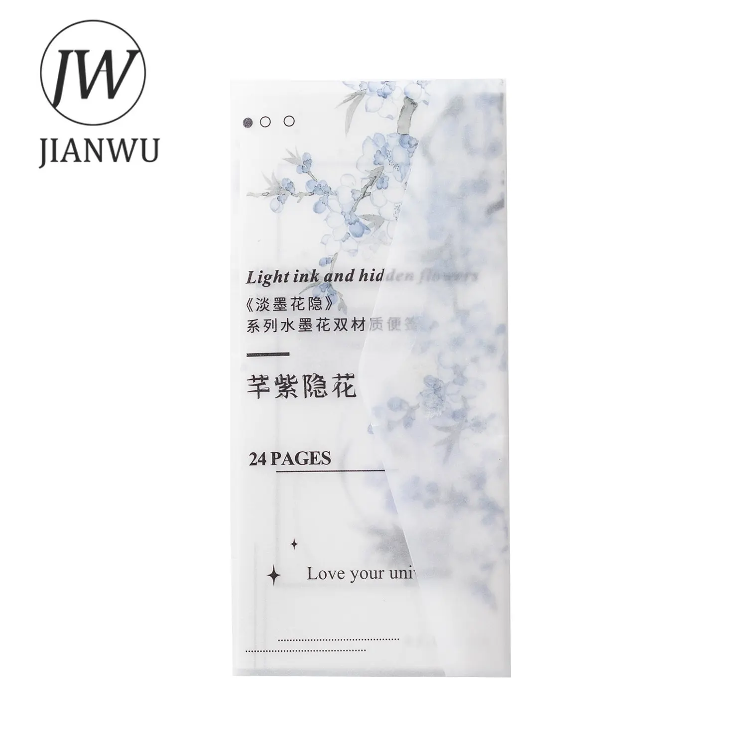 JIANWU 24Sheets Light Ink and Hidden Flowers Series Double Material Handbook Deco Material Paper Creative DIY Collage Stationery