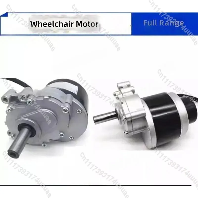 24V 250W Low‑Speed Wheelchair Motor,75‑200RPM Electric Brake Motor For Disabled Mobility Scooter