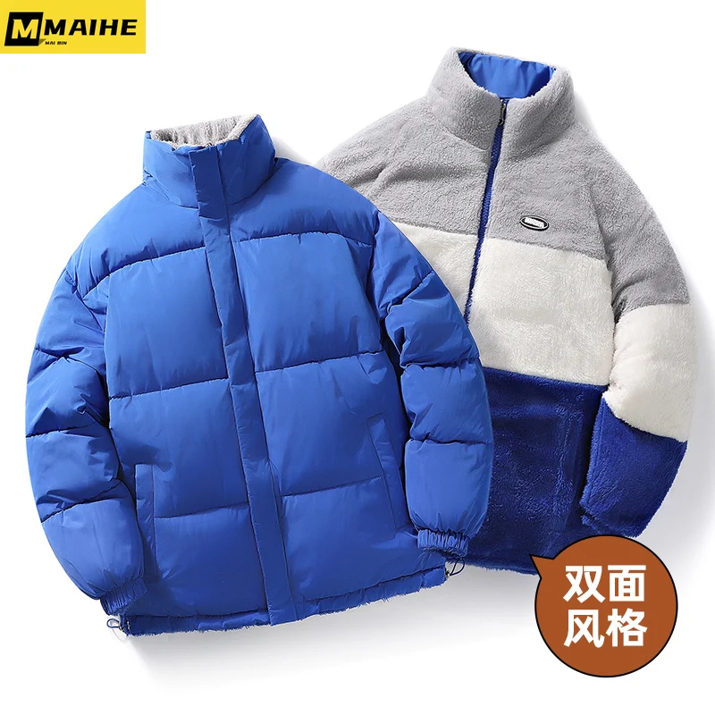 Double-sided jacket men 2023 Winter Lamb wool windproof parka stand collar Fashion neutral Harajuku warm down cotton coat men