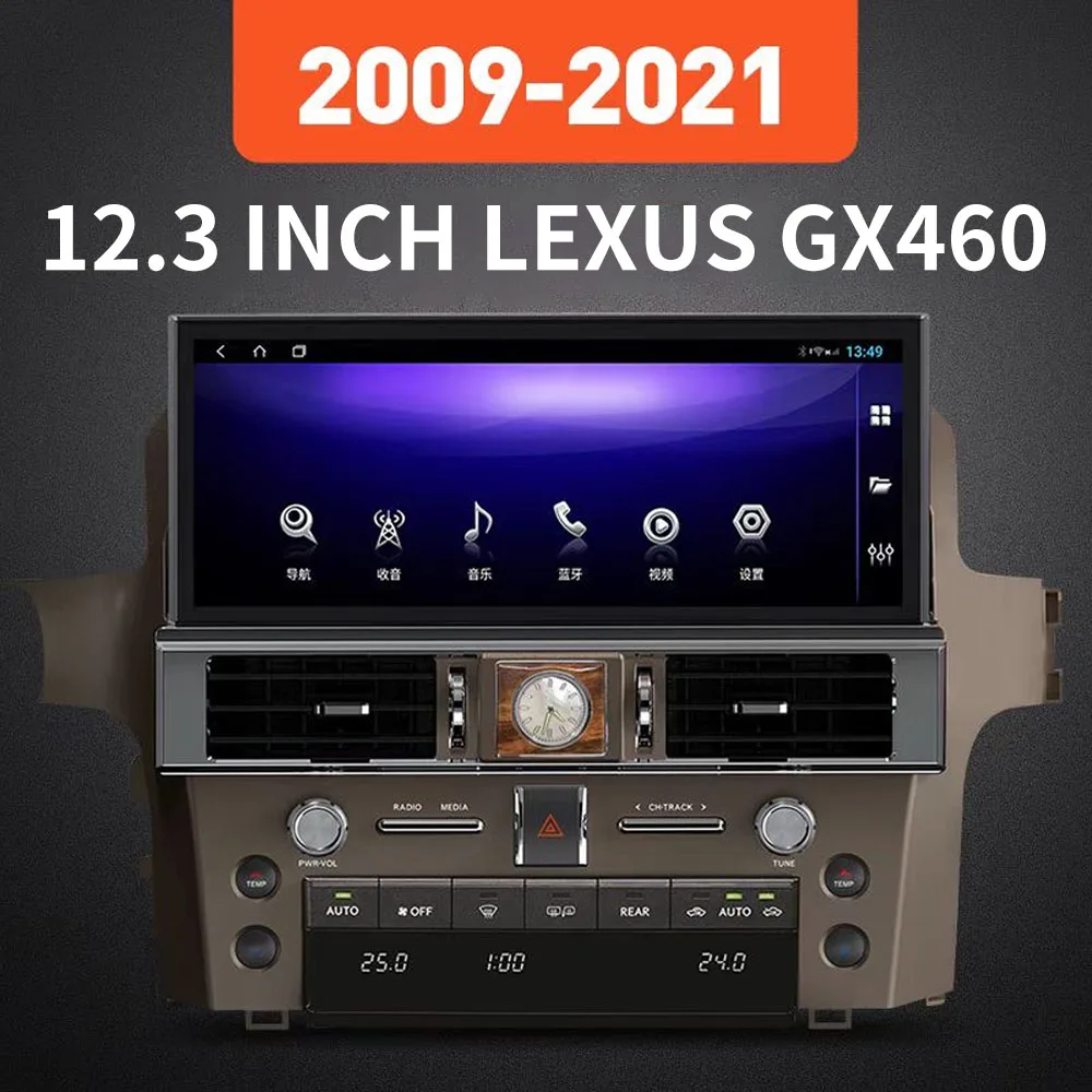 12.3 Screen Car Radio for LEXUS GX400 GX460 2010-2020 Car Multimedia DVD Player GPS Navigator Head Unit Stereo Android Radio