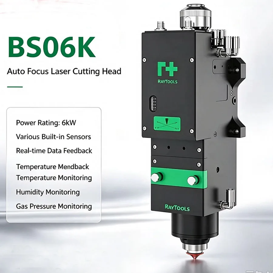 RAYTOOLS BS06K intelligent fiber laser cutting head 6kW flexible control QBH QD G5 interface suitable for metal cutting