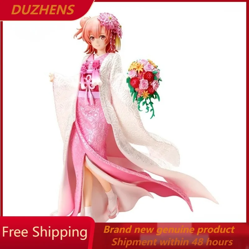 

In stock Genuine Yuigahama Yui Shi Ro Mu Ku 24CM PVC Action Anime Figure Model Toys Figure Collection Doll Gift