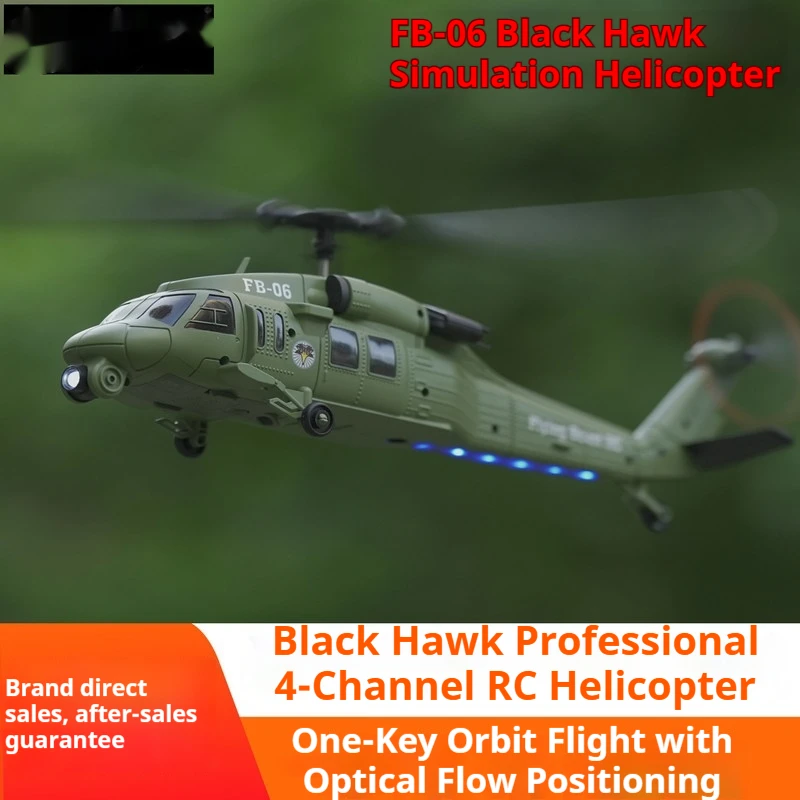 FB 06 Black Hawk Remote Control Simulation Helicopter Four Channel Single Rotor Optical Flow Positioning One Key Hobbyists