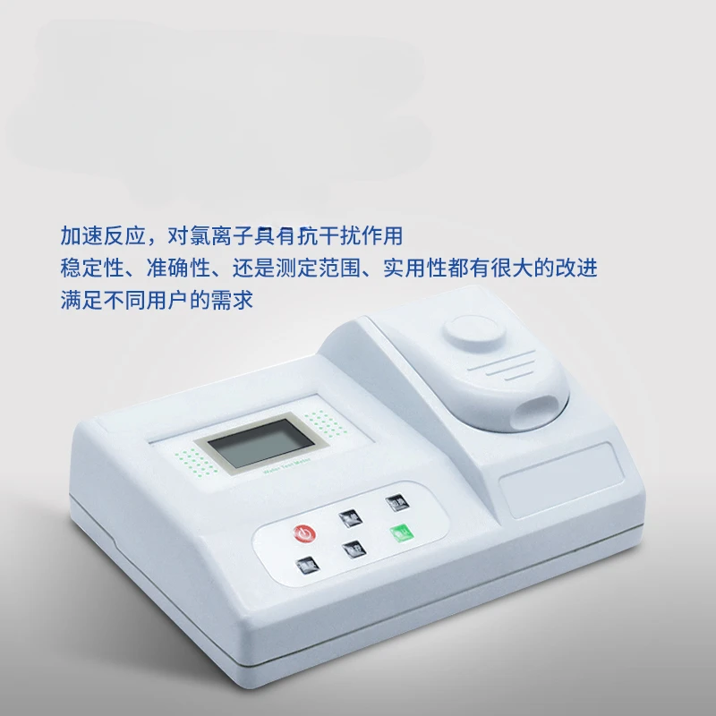 Detector Ammonia Nitrogen Total Phosphorus Total Nitrogen Chroma Turbidity Aerobic Rapid Tester Heavy Metal Water Quality