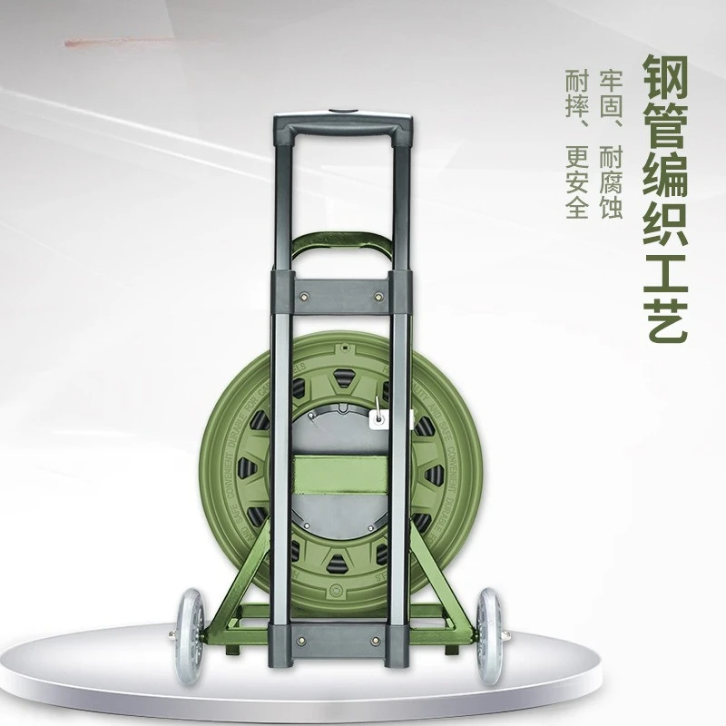 Mobile cable tray 3-core 1.5 square 100 meters 250V10A16A wire reel