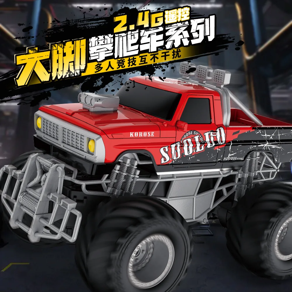 Model remote-controlled car 2.4g remote-controlled off-road rock track graffiti monster pickup truck children's toy holiday gift