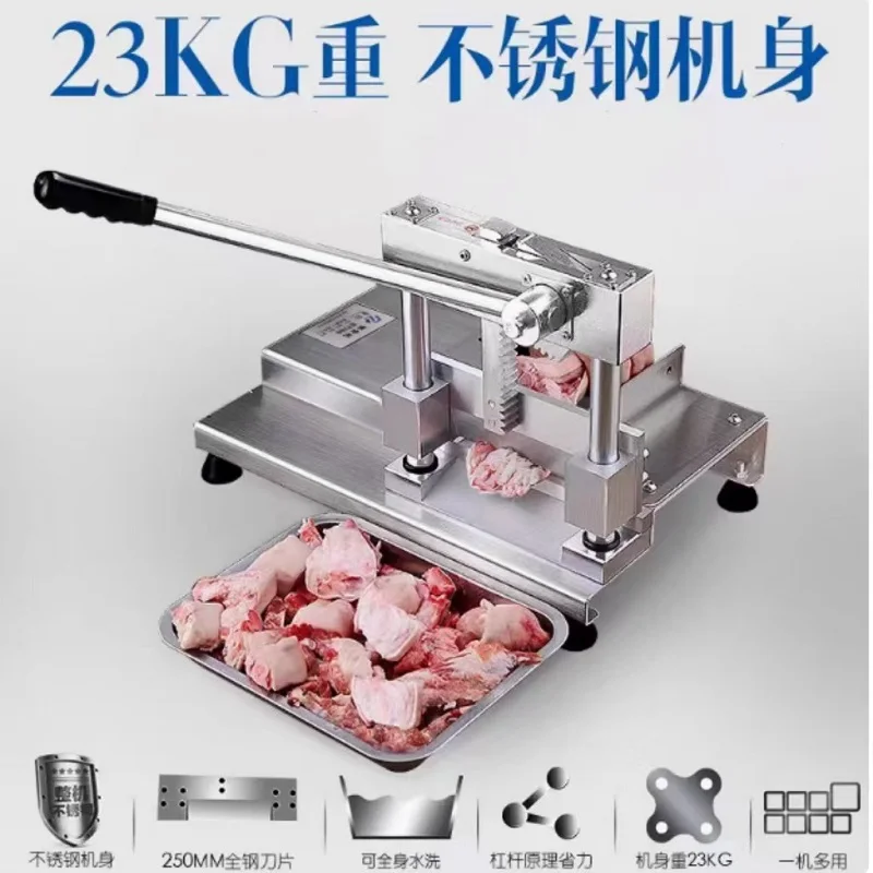 ماكينة تقطيع عظام اللحوم اليدوية التجارية ماكينة منشار عظام اللحوم ماكينة تقطيع عظام لحم البقر