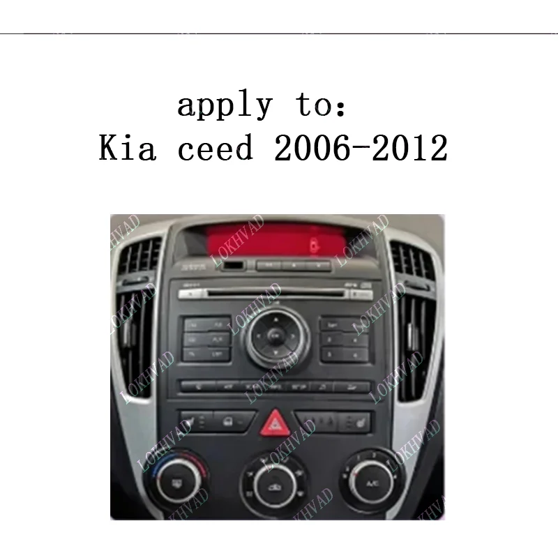 For Kia Ceed 2006-2012 9inch Car Radio Plastic Fascias Panel Dashboard Frame Installation DVD Android Multimedia Player