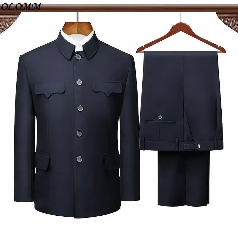 Men's Blue Double Layer Tunic Suit Spring Autumn Elderly Latest Formal Two-Piece Coat And Pant Set