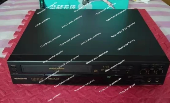 

HD100 Video Recorder VHS Stereo Video Recorder
