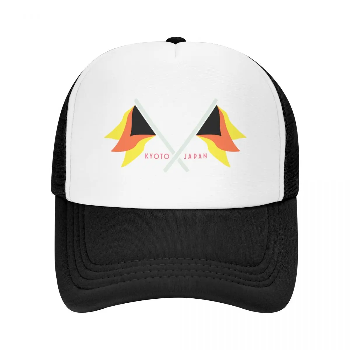 

Kyoto Tachibana Baseball Cap sun hat Fishing cap Unique hats Wild Ball Hat Mens Women's