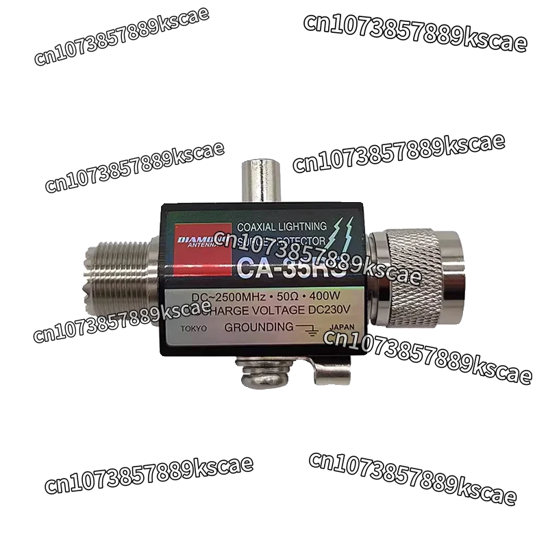 CA-35RS PL259 UHF Male To SO239 UHF Female CA-23RP N M To N F Radio Repeater Coaxial Anti-Lightning Antenna Surge Protector