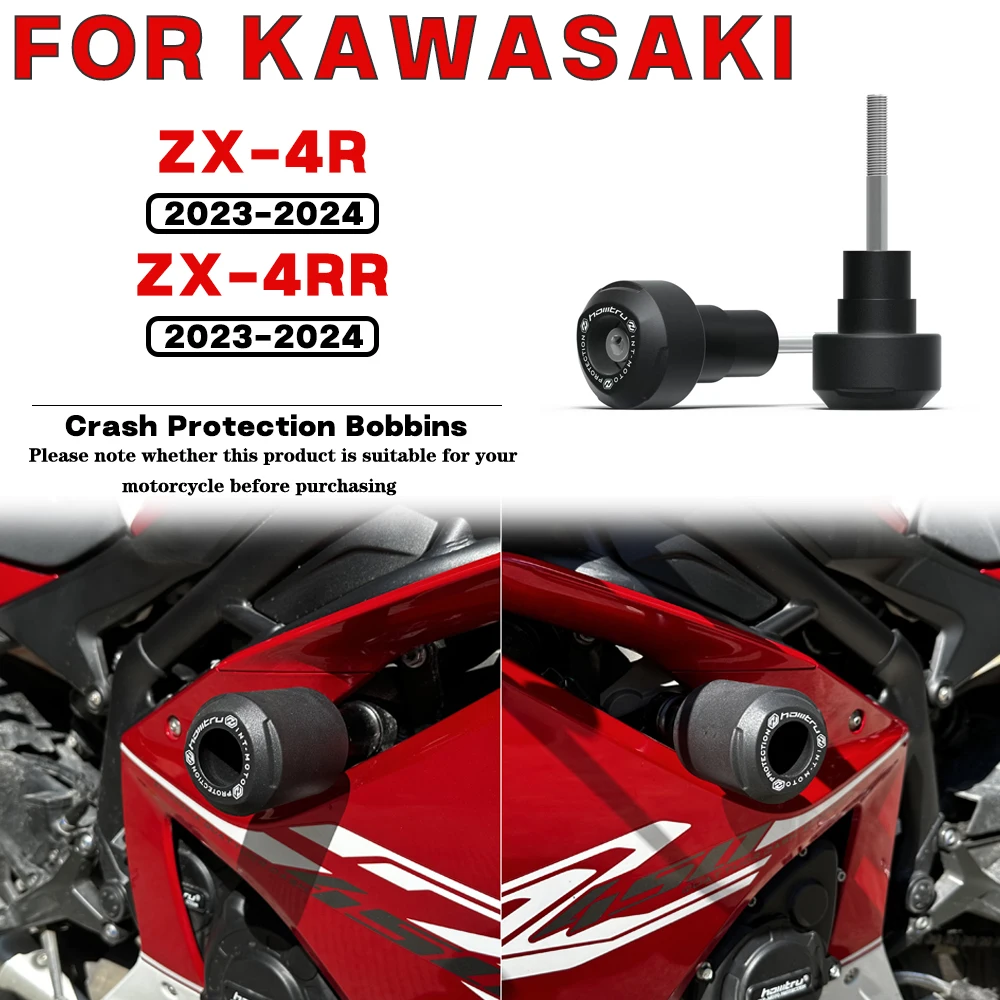 

For KAWASAKI ZX-4R SE ZX-4RR 2023-2024 Motorcycle Frame Crash Protection Sliders Falling Protector Kit Engine Protect Bobbins