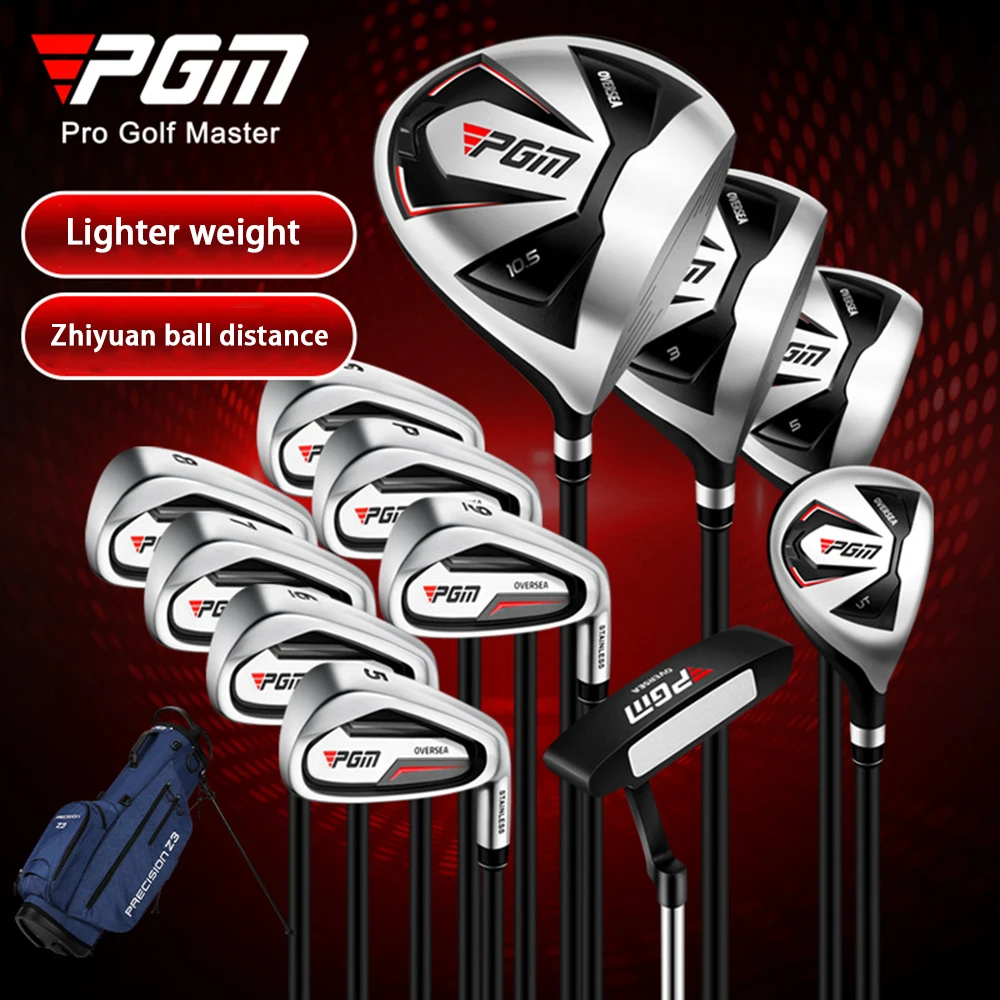 PGM Complete Golf Club Set for Men, Right Hand Combo Set, Beginner\'s Training, Golf Rod, 4,9,12 Branch Men\'s Golf Set