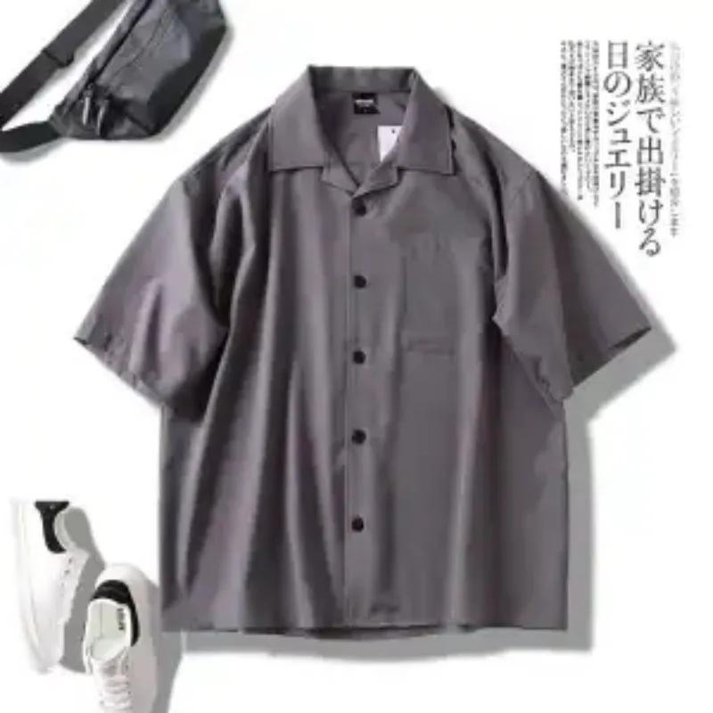 Men's Cuban Collar Solid Color Short Sleeve Shirt Oversized Casual Top