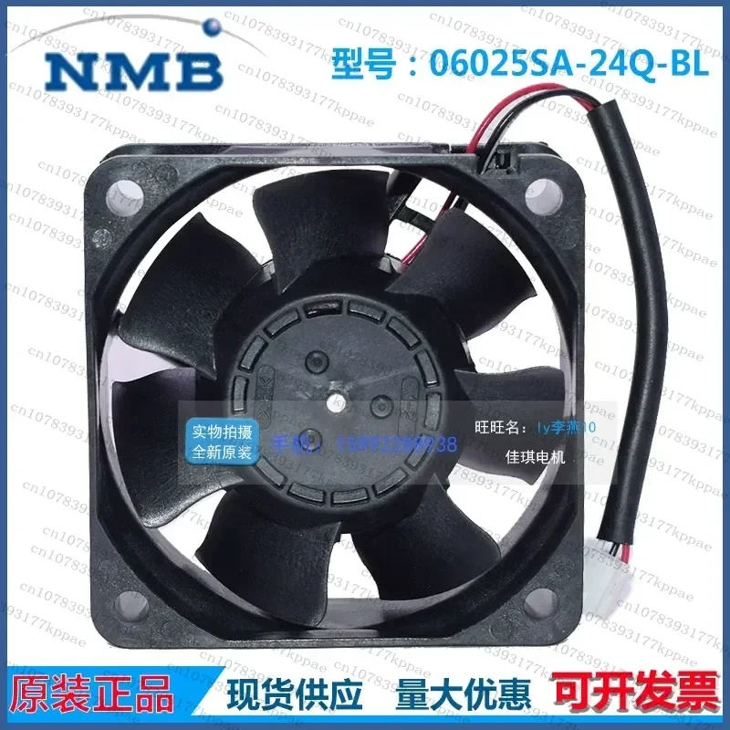 1PCS for NMB 06025SA-24Q-BL 6025 6cm 24V 0.13A 3-Wire Cooling Fan Original Genuine