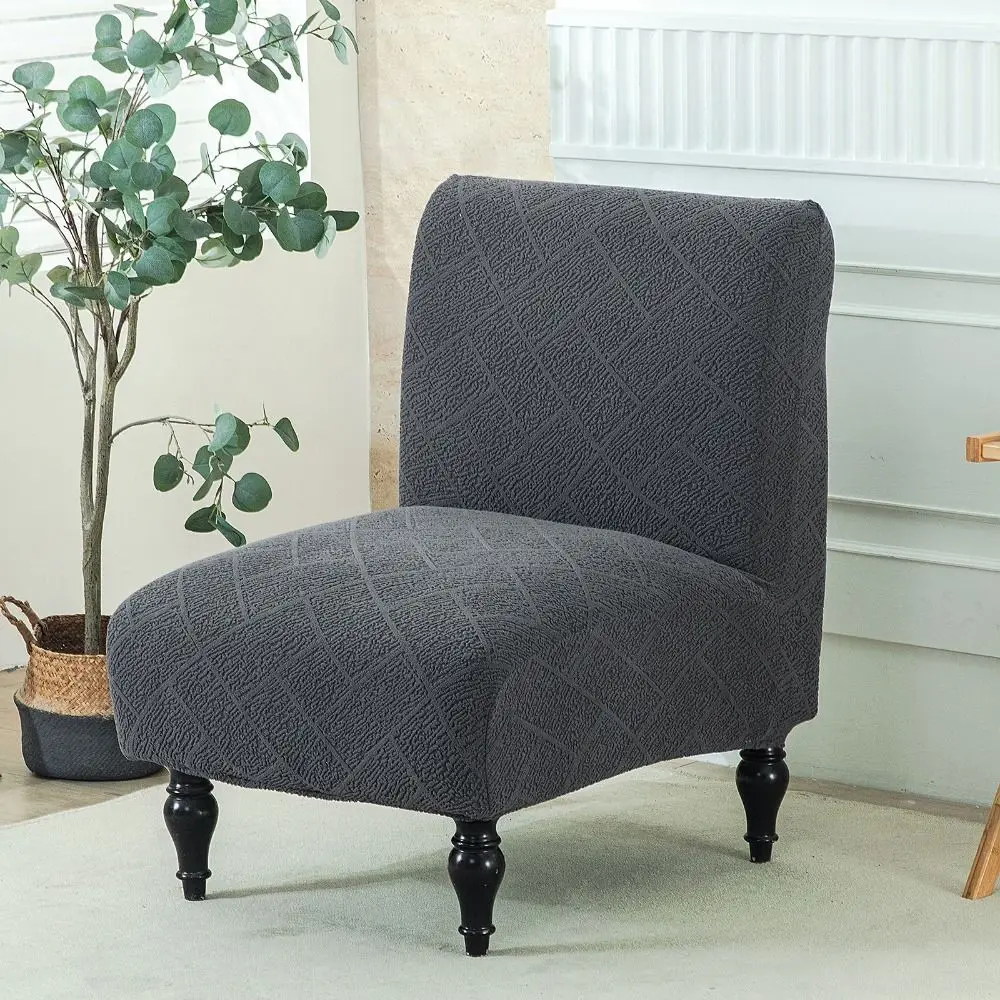 Stretch Jacquard Armless Chair Cover Washable Solid Color Chair Dust Cover Single Seat Dustproof Elastic Seat Cover