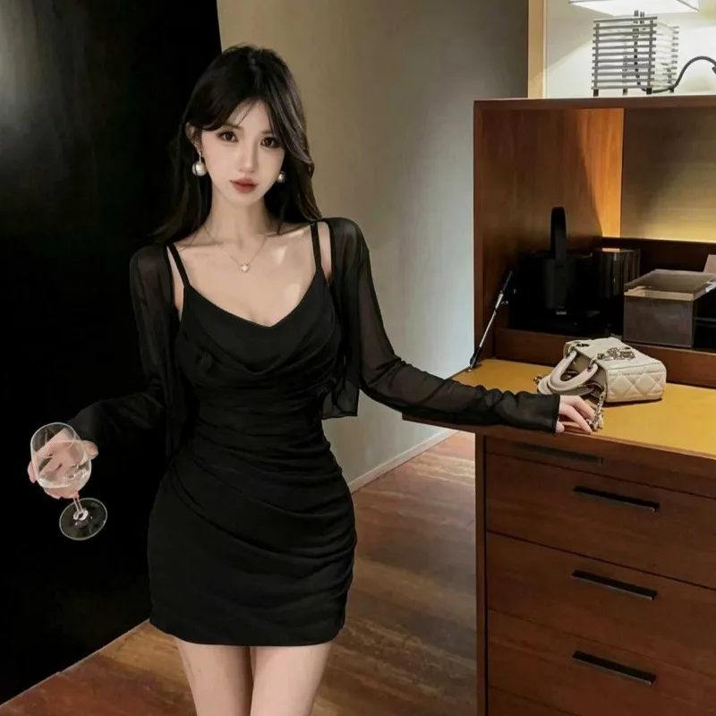 Sexy Spicy Girl Mesh Pleated Halter Neck Strap Dress Sun Protection Long Sleeve Cardigan Two Piece Set Not for Sale Separately