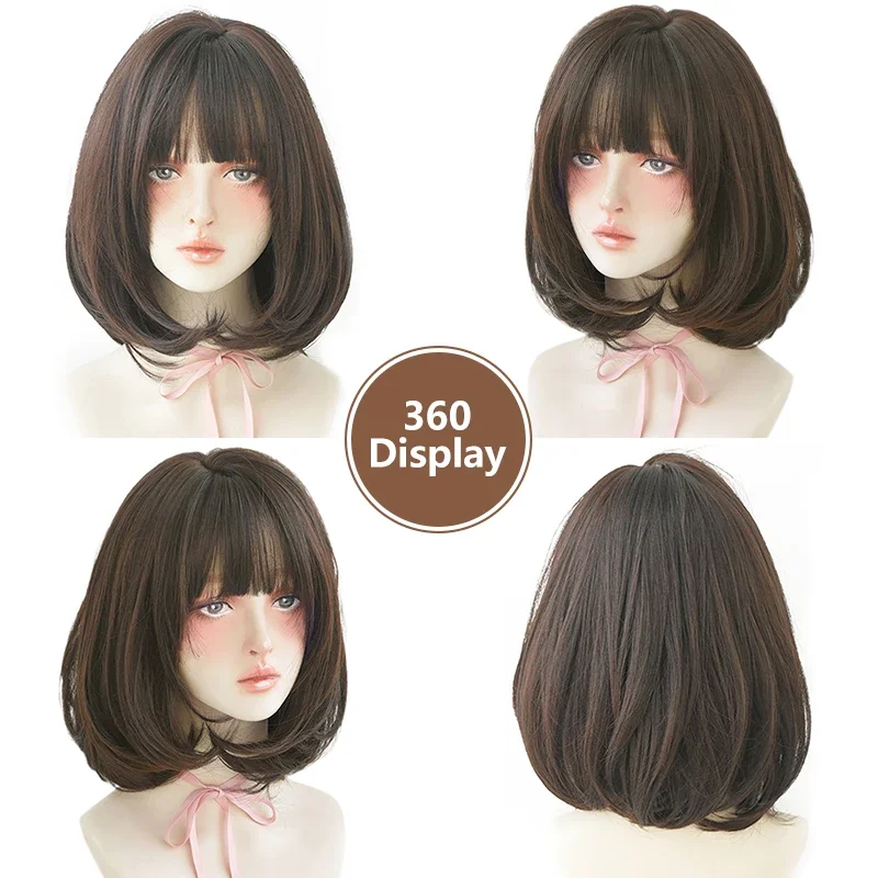 7JHH WIGS Short Straight Chocolate Bob Wig for Women Daily High Density Synthetic Layered Brown Hair Wigs with Neat Bangs