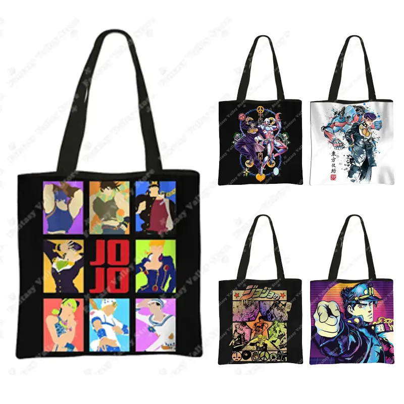Anime Jojo Bizarre Adventure impression sacs à provisions femmes sac à main Kujo Kira Yoshikage tueur reine sac d'épicerie sac de shopping réutilisable