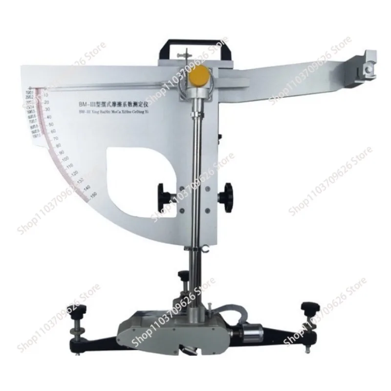 High Accuracy Portable Pendulum Friction Coefficient Meter Skid Resistance Testing Machine Complies with ASTM E303 BS Standards