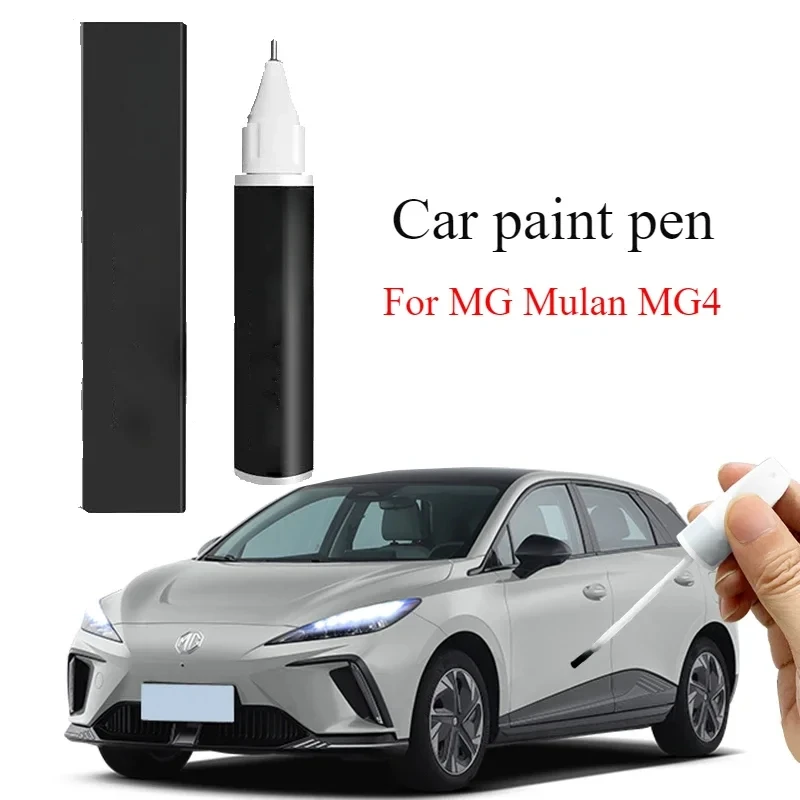 For MG Mulan MG4 EV Paint Pen High Cold Grey Knight Silver Zhongyi White Special MG MG4 EV Paint Scratch Repair