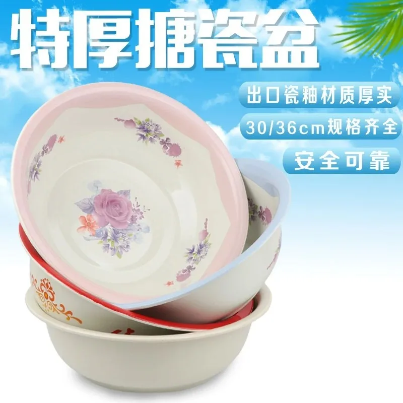 Enamel Basin Multifunctional Eco-Friendly Non-Toxic with Floral Patterns Modern for Home Kitchen 30cm or 36cm Diameter Bowls