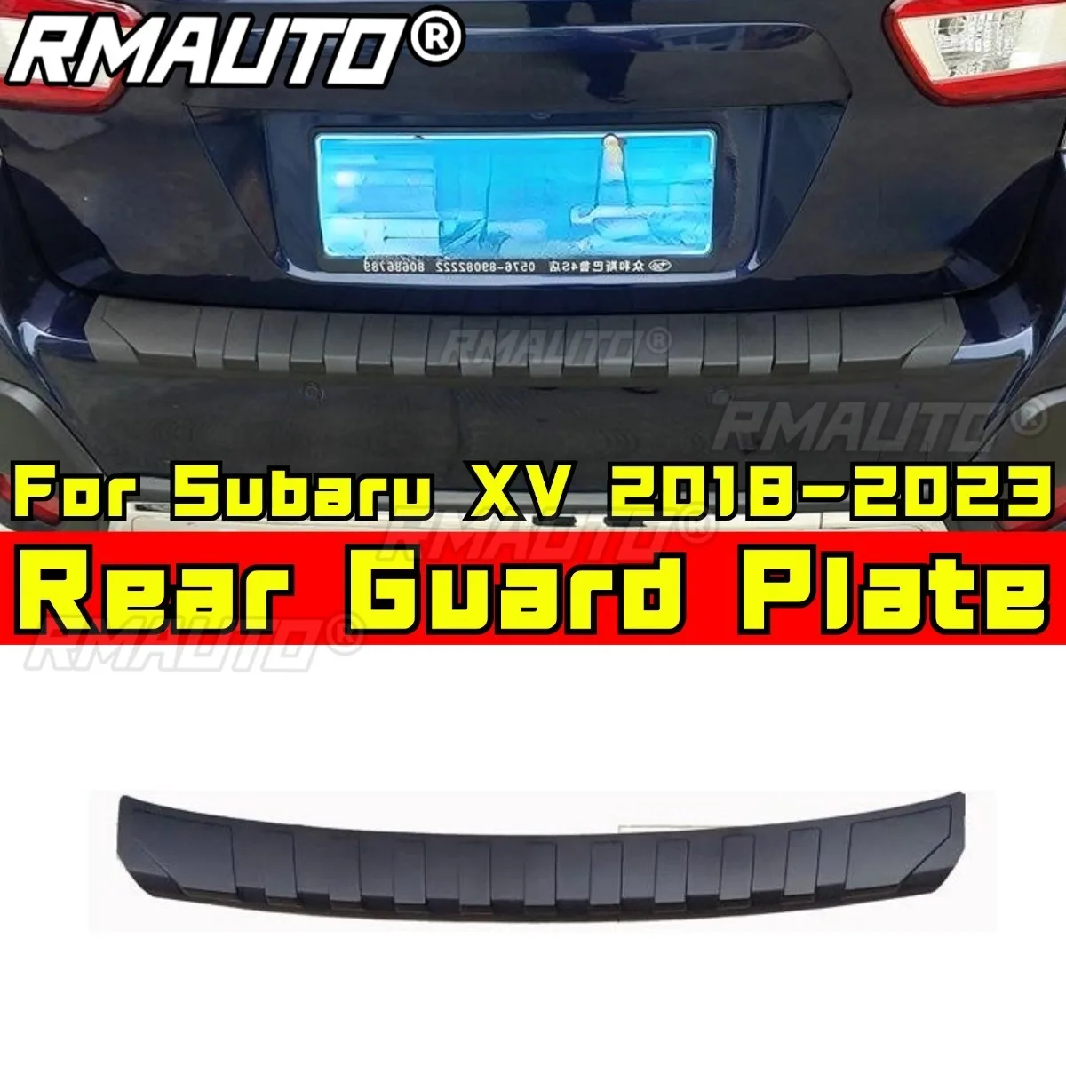 

Для Subaru XV 2012-2017 2018-2023 оригинальная заводская задняя защитная пластина из смолы, внешняя педаль бампера, задняя защитная пластина багажника, комплект кузова