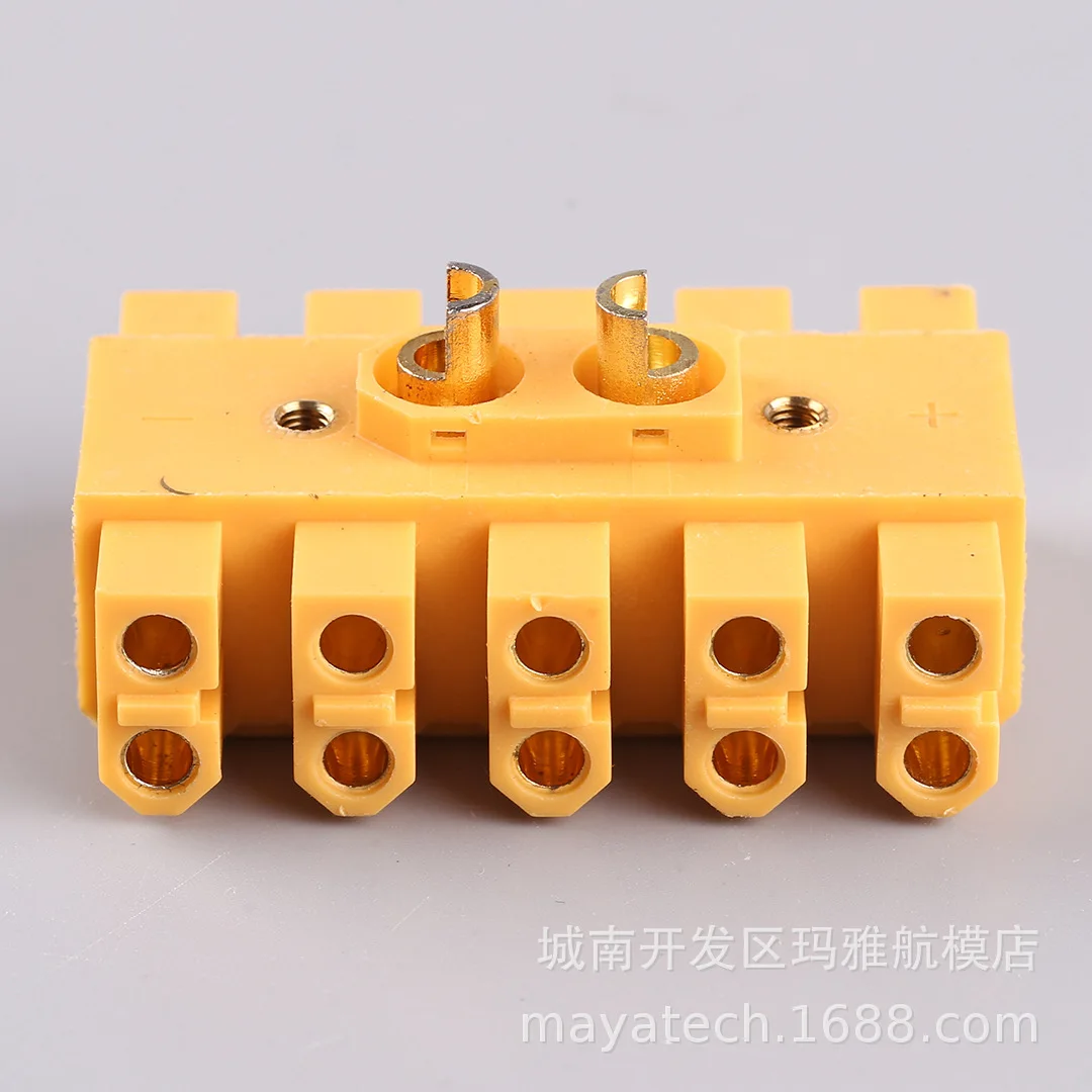 Tarot flies over TL60-10H ten-axis power distribution module multi-splitter board high current XT60 power hub FPV