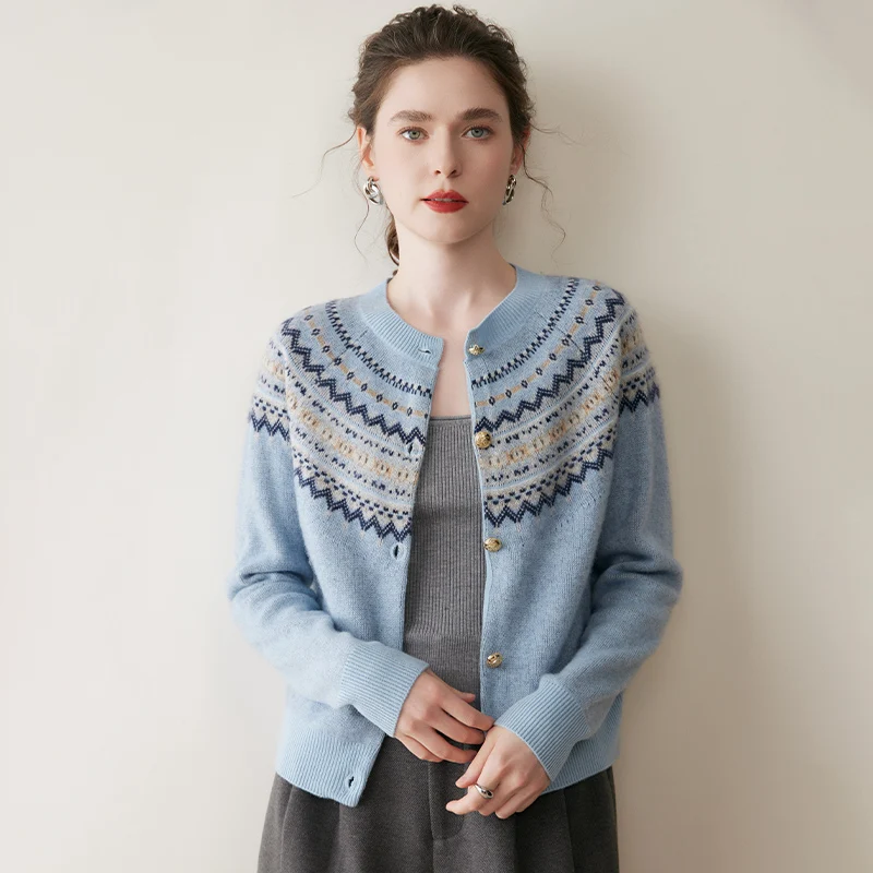 SKY BLUE