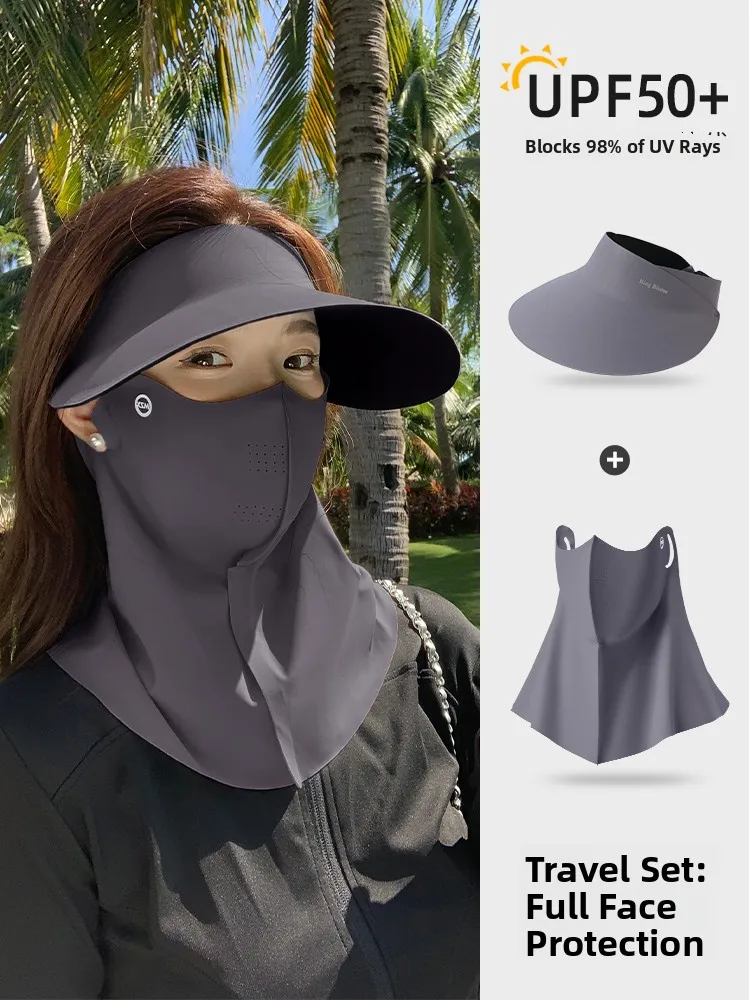 

Интегрированная маска-кепка из ледяного шелка для защиты лица и шеи от солнца, УФ-защита, дышащая, комфортная, летняя новинка