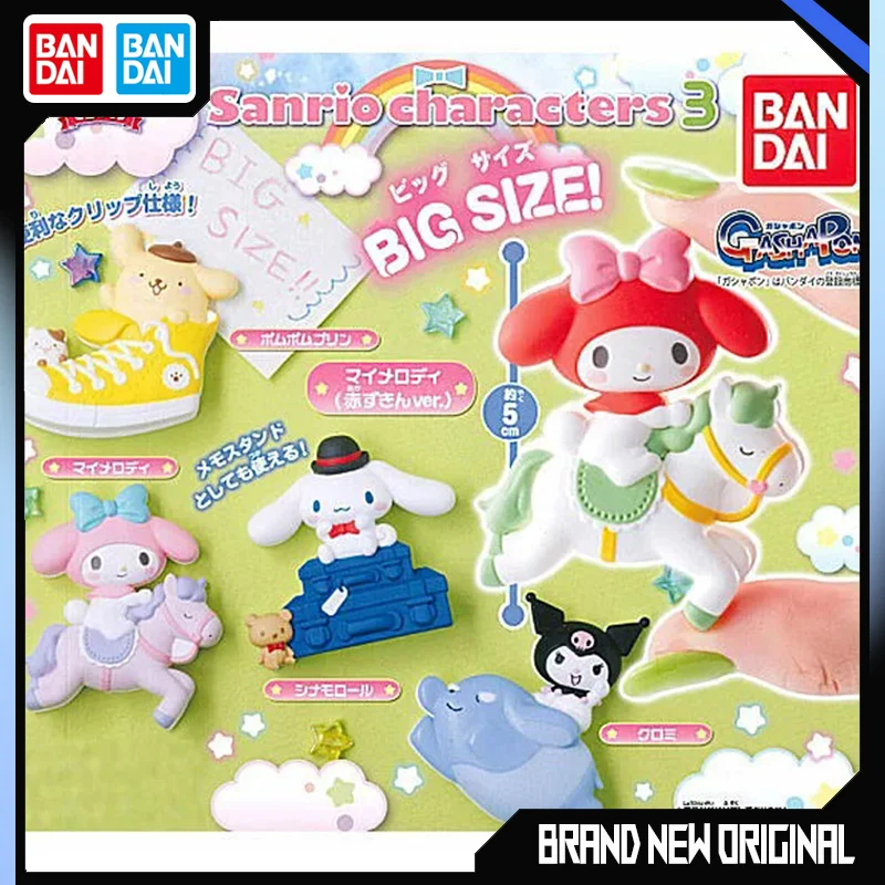 

Bandai Sanrio Action Figures Model Melody Cinnamoroll Kuromi Kitty Pom Pom Purin Gashapon Ball Collect Ornament Official Genuine