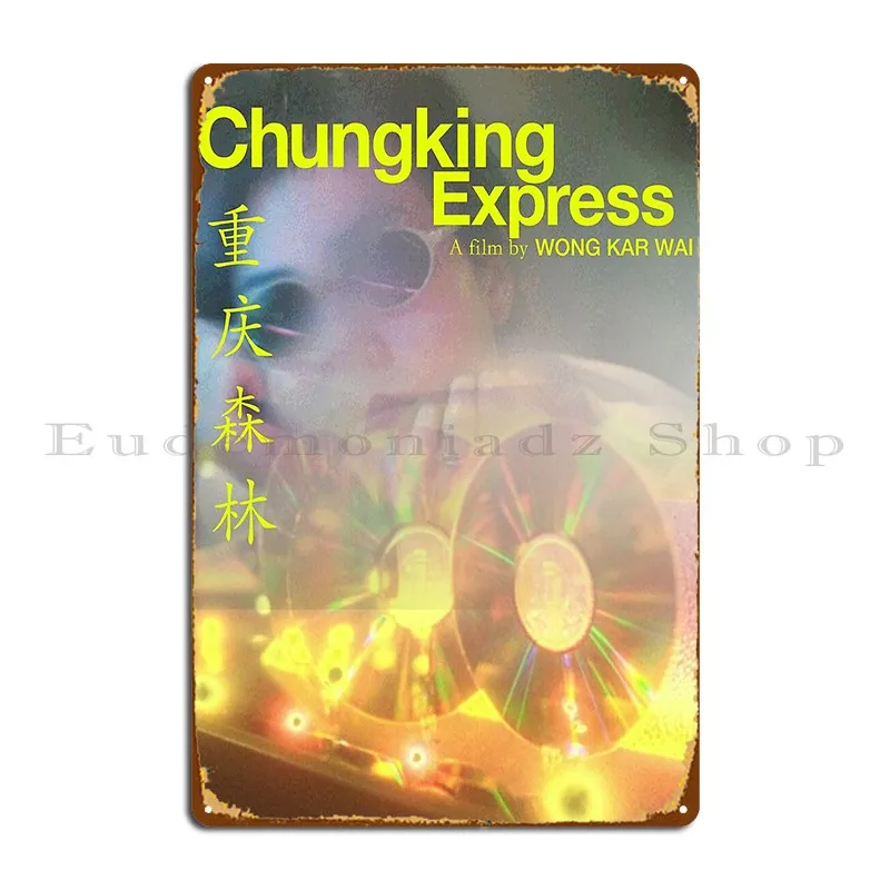 Chungking Express Wong Kar Wai Metal Sign Plaques Create Mural Mural Garage Iron Tin Sign Poster