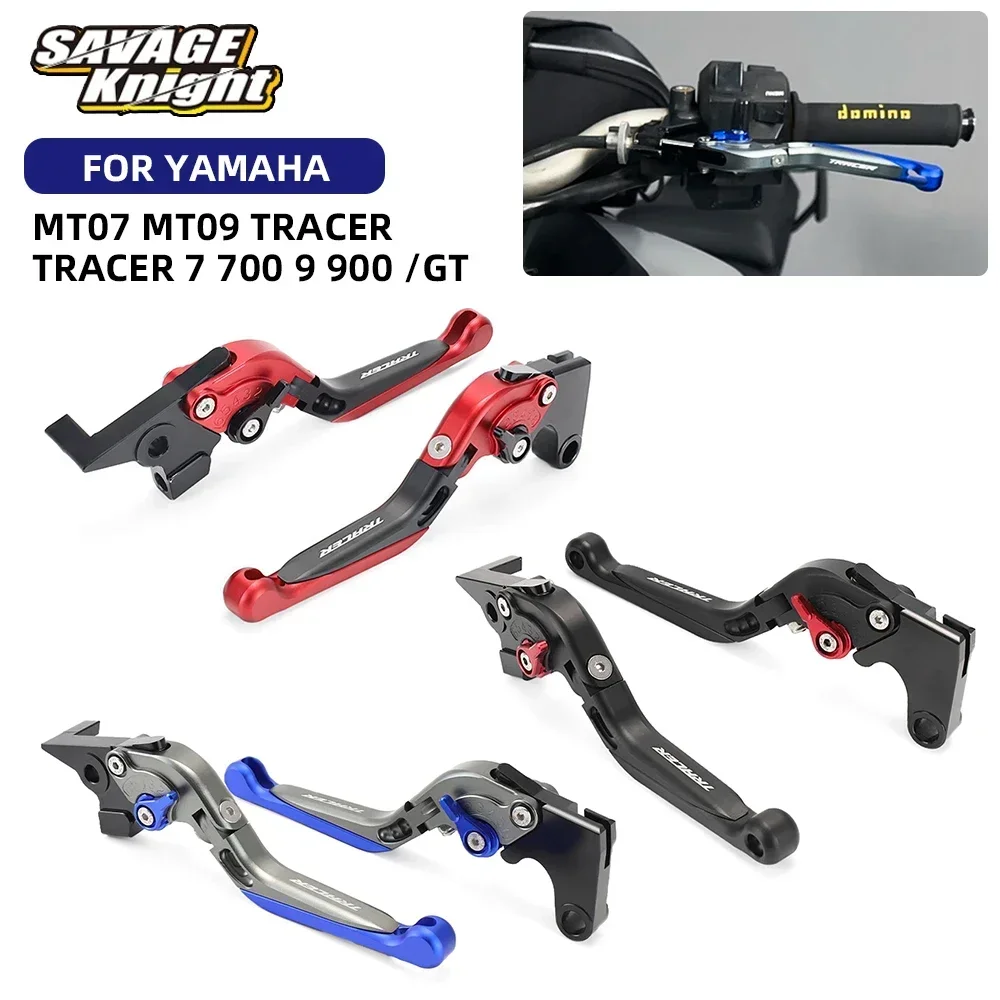 Motorcycle Adjustable Folding Extendable Brake Clutch Levers For YAMAHA MT09 MT07 Tracer 7 9 700 900 GT 700 /GT 7 /GT 2015-2024