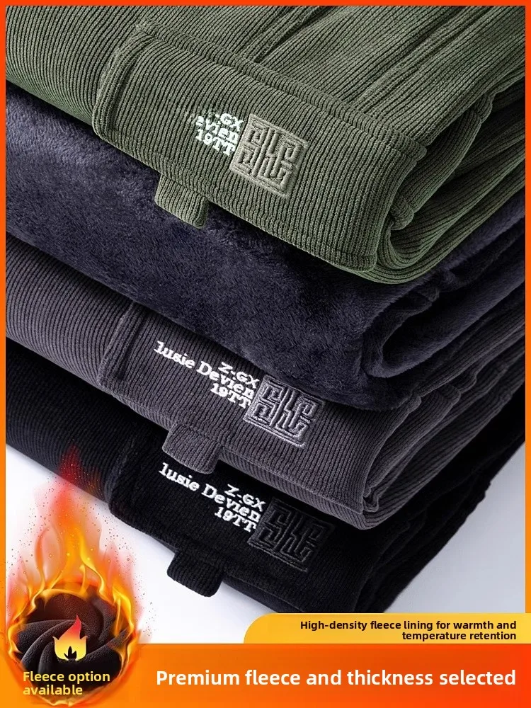 

Men's Casual Thickened Corduroy Sports Sweatpants Loose Fit Autumn Winter Warm Trousers Fashionable Brand Youth Popular
