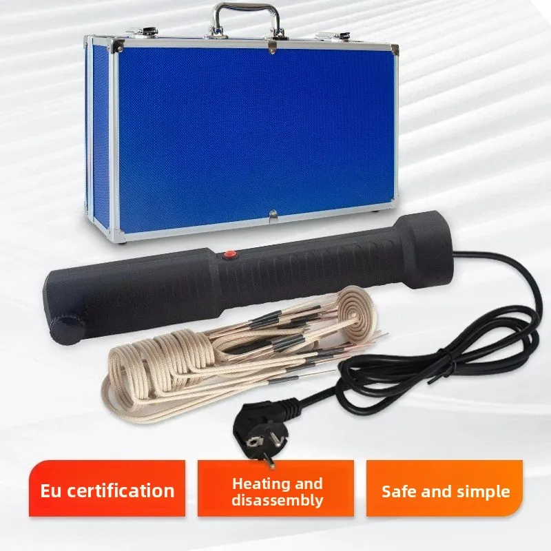 Small Handheld High-frequency Electromagnetic Induction Heater Nut Removal Metal Heater 220V Heat Treatment Equipment