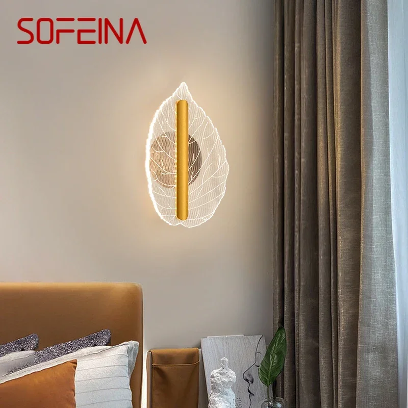 

SOFEINA Contemporary Leaves Wall Lamp Indoor Living Room Bedroom Bedside Lamp Nordic Art Hotel Corridor Hallway Wall Lamp
