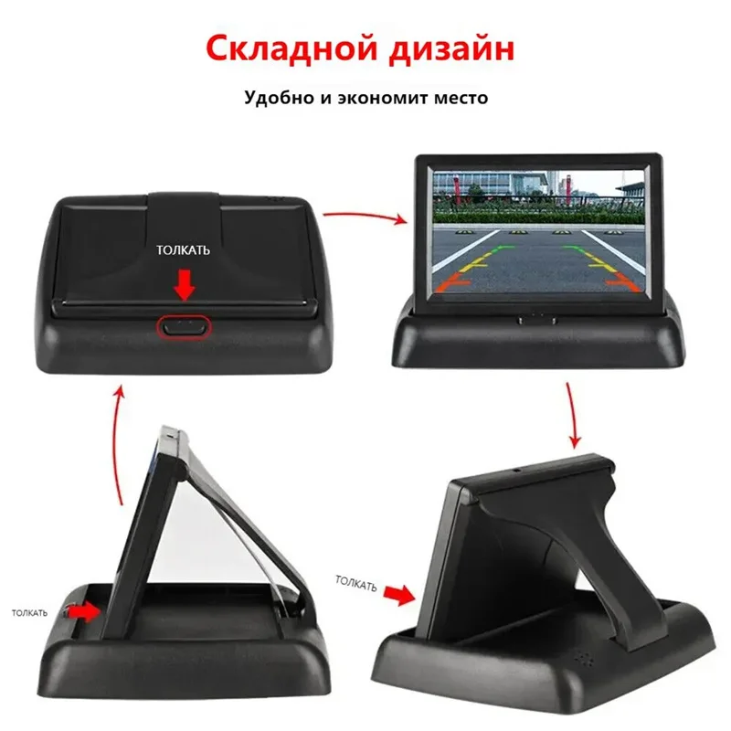 carro-43-polegadas-desmontagem-e-empilhamento-display-carro-van-hd-camera-de-4-luzes-sistema-visual-de-imagem-reversa