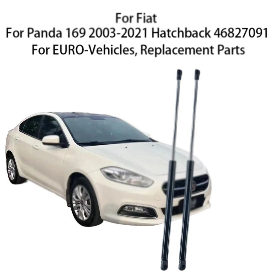 

2 шт. 46827091 задняя дверь багажника газовые стойки хэтчбек для Fiat для Panda 169 2006-2003-2018-2020-2021