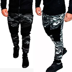 Pantalones militares de camuflaje para hombre, pantalón bombacho de algodón puro, cómodo, primavera y otoño, 2023