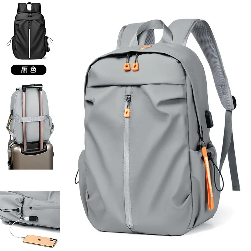 

Multi functional leisure backpack, simple and fashionable, trendy for commuting, lightweight and casual backpack