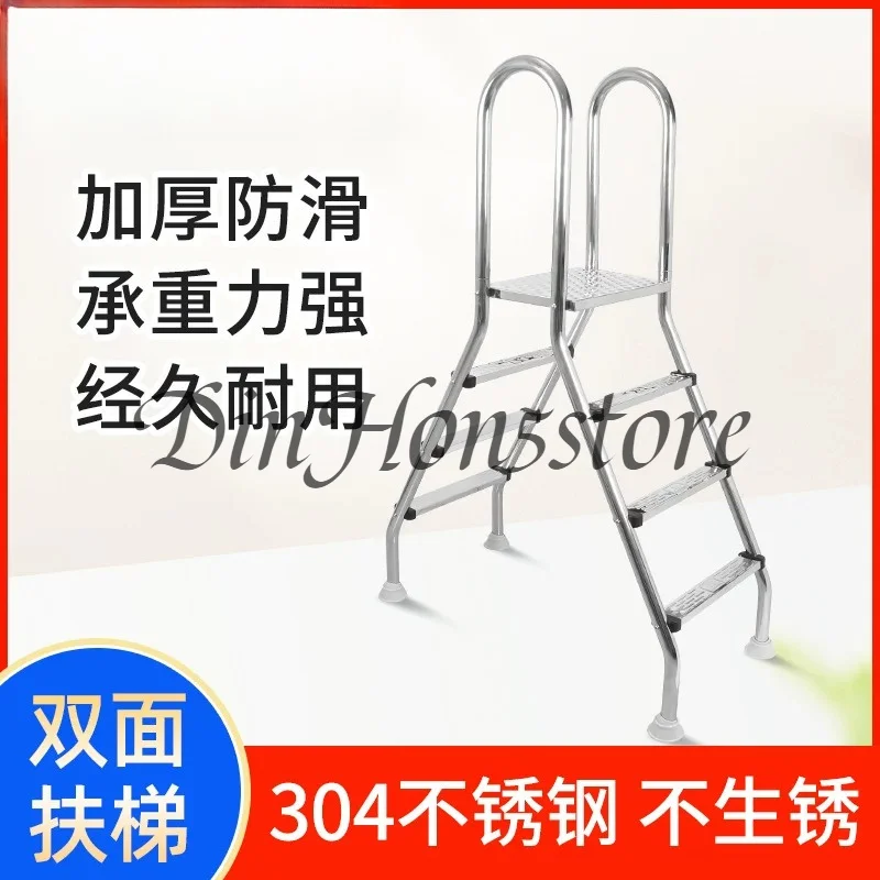 Steps Double Side Ladder for Above Ground Outdoor Swim Pool Stainless Steel Pool Ladder