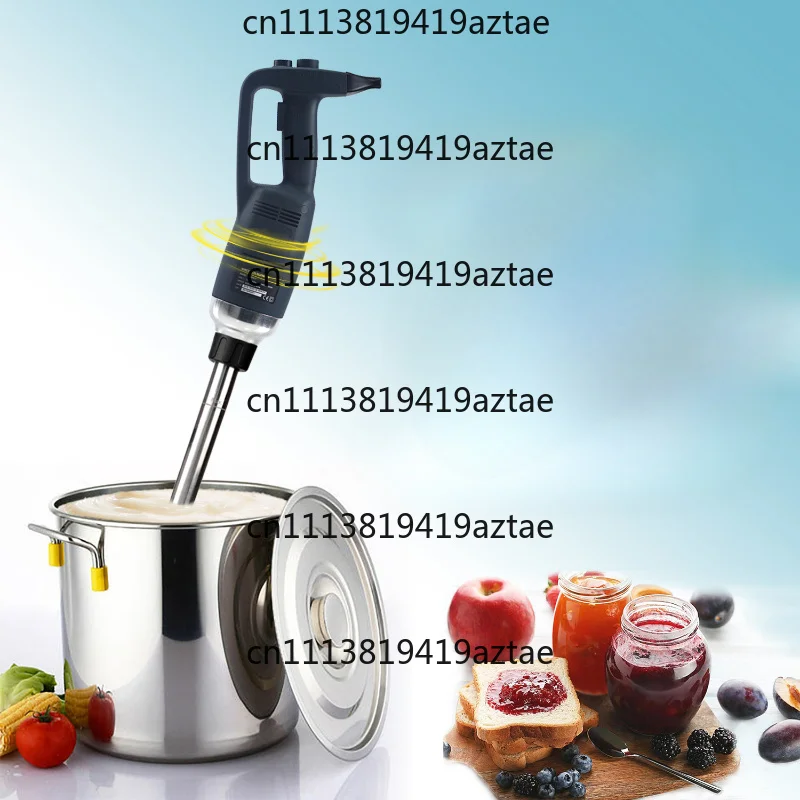 220V/110V Commercial Immersion Blender 500mm Handheld Stick Mixer Electric Food Processor Juicer